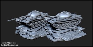 sTEPe-GetP4.jpg (5797 просмотров) <a class='original' href='./download/file.php?id=126088&mode=view' target=_blank>Загрузить оригинал (289.72 КБ)</a>