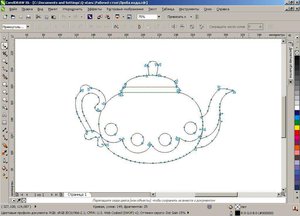 Проба кода Крал 2.JPG (2815 просмотров) <a class='original' href='./download/file.php?id=126158&mode=view' target=_blank>Загрузить оригинал (99.63 КБ)</a>