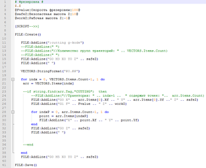 2017-12-06_144441.png (2774 просмотра) <a class='original' href='./download/file.php?id=126171&mode=view' target=_blank>Загрузить оригинал (26.99 КБ)</a>