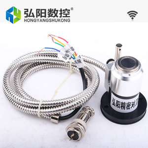 sensor.jpg (2818 просмотров) <a class='original' href='./download/file.php?id=126214&mode=view' target=_blank>Загрузить оригинал (192.52 КБ)</a>