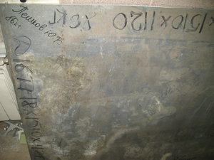 дюраль 004.jpg (5659 просмотров) <a class='original' href='./download/file.php?id=126254&mode=view' target=_blank>Загрузить оригинал (4.75 МБ)</a>