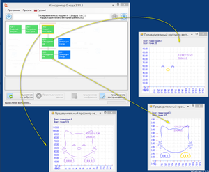 2017-12-07_150758.png (2464 просмотра) <a class='original' href='./download/file.php?id=126255&mode=view' target=_blank>Загрузить оригинал (111.44 КБ)</a>
