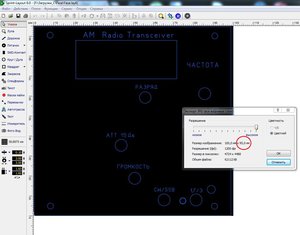 2.JPG (2356 просмотров) <a class='original' href='./download/file.php?id=126304&mode=view' target=_blank>Загрузить оригинал (158.05 КБ)</a>