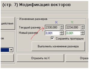 1.jpg (2328 просмотров) <a class='original' href='./download/file.php?id=126316&mode=view' target=_blank>Загрузить оригинал (32.62 КБ)</a>