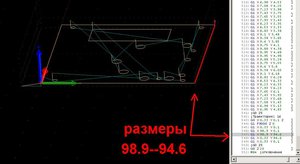 размер.JPG (2576 просмотров) <a class='original' href='./download/file.php?id=126328&mode=view' target=_blank>Загрузить оригинал (81.8 КБ)</a>
