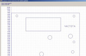 2.JPG (2567 просмотров) <a class='original' href='./download/file.php?id=126329&mode=view' target=_blank>Загрузить оригинал (89.83 КБ)</a>