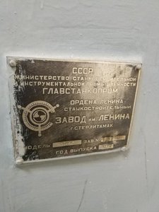 IMG_20171110_193539.jpg (3579 просмотров) <a class='original' href='./download/file.php?id=126367&sid=ceb1c852fa394b7c20ca6cc82b4b4dfa&mode=view' target=_blank>Загрузить оригинал (3.6 МБ)</a>