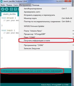 scr3.jpg (2275 просмотров) <a class='original' href='./download/file.php?id=126374&mode=view' target=_blank>Загрузить оригинал (75.26 КБ)</a>