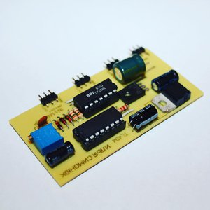 PmrCOwa_5_s.jpg (10706 просмотров) <a class='original' href='./download/file.php?id=126379&mode=view' target=_blank>Загрузить оригинал (53.03 КБ)</a>