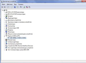 scr5.jpg (2267 просмотров) <a class='original' href='./download/file.php?id=126382&mode=view' target=_blank>Загрузить оригинал (49.08 КБ)</a>