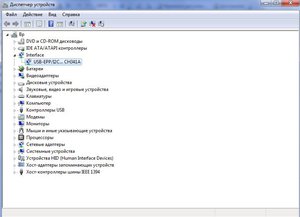 scr6.jpg (2267 просмотров) <a class='original' href='./download/file.php?id=126383&mode=view' target=_blank>Загрузить оригинал (48.37 КБ)</a>