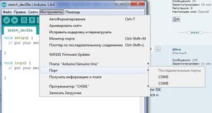 scr8.jpg (3090 просмотров) <a class='original' href='./download/file.php?id=126434&mode=view' target=_blank>Загрузить оригинал (43.9 КБ)</a>