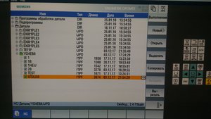 P_20171208_210745.jpg (11725 просмотров) <a class='original' href='./download/file.php?id=126437&mode=view' target=_blank>Загрузить оригинал (2.31 МБ)</a>