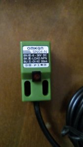 IMG_20171209_144532.jpg (13150 просмотров) <a class='original' href='./download/file.php?id=126453&mode=view' target=_blank>Загрузить оригинал (821.39 КБ)</a>