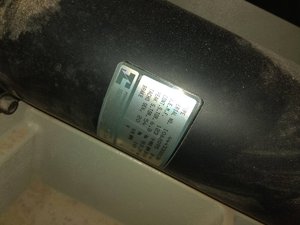 17.jpg (3076 просмотров) <a class='original' href='./download/file.php?id=126477&mode=view' target=_blank>Загрузить оригинал (118.18 КБ)</a>