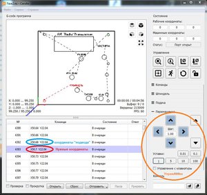 X_Y.JPG (18579 просмотров) <a class='original' href='./download/file.php?id=126526&mode=view' target=_blank>Загрузить оригинал (198.29 КБ)</a>