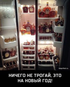 IMG-20171208-WA0002.jpg (4349 просмотров) <a class='original' href='./download/file.php?id=126530&mode=view' target=_blank>Загрузить оригинал (79.58 КБ)</a>