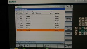 Ввод в эксплуатацию (11673 просмотра) <a class='original' href='./download/file.php?id=126559&mode=view' target=_blank>Загрузить оригинал (2.23 МБ)</a>