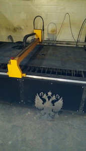 Вырезка &quot;стандартной&quot; фигуры для проверки геометрии... (2850 просмотров) <a class='original' href='./download/file.php?id=126565&mode=view' target=_blank>Загрузить оригинал (2.61 МБ)</a>