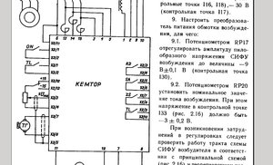 Выделение(018).jpg (4517 просмотров) <a class='original' href='./download/file.php?id=12663&mode=view' target=_blank>Загрузить оригинал (327.49 КБ)</a>