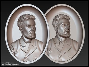 m,nm.jpg (5698 просмотров) <a class='original' href='./download/file.php?id=126631&mode=view' target=_blank>Загрузить оригинал (1.09 МБ)</a>