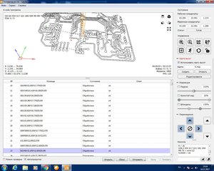 глюк.jpg (4013 просмотров) <a class='original' href='./download/file.php?id=126633&mode=view' target=_blank>Загрузить оригинал (380.05 КБ)</a>