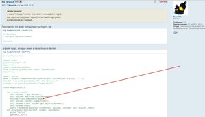 Выделение(019).jpg (1483 просмотра) <a class='original' href='./download/file.php?id=12665&mode=view' target=_blank>Загрузить оригинал (258.53 КБ)</a>