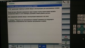 P_20171211_093007.jpg (11629 просмотров) <a class='original' href='./download/file.php?id=126652&mode=view' target=_blank>Загрузить оригинал (2.27 МБ)</a>