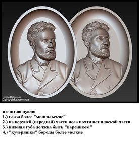 24991546_1749133668729560_8804413667384656198_n.jpg (5660 просмотров) <a class='original' href='./download/file.php?id=126718&mode=view' target=_blank>Загрузить оригинал (195.68 КБ)</a>