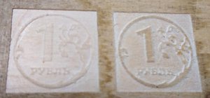 IMG_21.jpg (3133 просмотра) <a class='original' href='./download/file.php?id=126845&mode=view' target=_blank>Загрузить оригинал (45.9 КБ)</a>