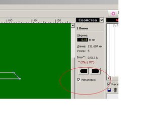 Безымянный.JPG (10433 просмотра) <a class='original' href='./download/file.php?id=126937&mode=view' target=_blank>Загрузить оригинал (23.84 КБ)</a>