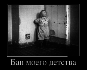 874.png (2979 просмотров) <a class='original' href='./download/file.php?id=127035&mode=view' target=_blank>Загрузить оригинал (622.49 КБ)</a>