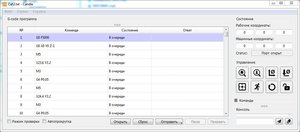 Визуализатор.JPG (15043 просмотра) <a class='original' href='./download/file.php?id=127039&mode=view' target=_blank>Загрузить оригинал (85.84 КБ)</a>
