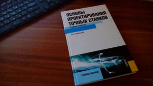 P_20171217_180747.jpg (2611 просмотров) <a class='original' href='./download/file.php?id=127082&mode=view' target=_blank>Загрузить оригинал (1.05 МБ)</a>