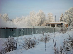 IMG_20171215_143408.jpg (6269 просмотров) <a class='original' href='./download/file.php?id=127085&mode=view' target=_blank>Загрузить оригинал (2.37 МБ)</a>