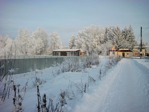 IMG_20171215_143342.jpg (6269 просмотров) <a class='original' href='./download/file.php?id=127086&mode=view' target=_blank>Загрузить оригинал (2.3 МБ)</a>