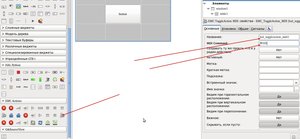Выделение(022).jpg (1975 просмотров) <a class='original' href='./download/file.php?id=12718&mode=view' target=_blank>Загрузить оригинал (350.43 КБ)</a>