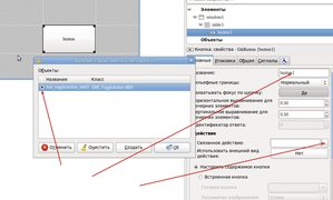 Выделение(023).jpg (1975 просмотров) <a class='original' href='./download/file.php?id=12719&mode=view' target=_blank>Загрузить оригинал (288.63 КБ)</a>