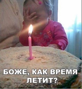 гн65.png (3641 просмотр) <a class='original' href='./download/file.php?id=127239&mode=view' target=_blank>Загрузить оригинал (1.23 МБ)</a>