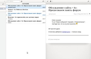Выделение(025).jpg (1836 просмотров) <a class='original' href='./download/file.php?id=12726&sid=73f338aaeced262123e25c5493ad8fbb&mode=view' target=_blank>Загрузить оригинал (244.15 КБ)</a>