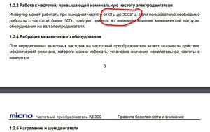 2017-12-20_184044.jpg (3860 просмотров) <a class='original' href='./download/file.php?id=127318&mode=view' target=_blank>Загрузить оригинал (99.5 КБ)</a>