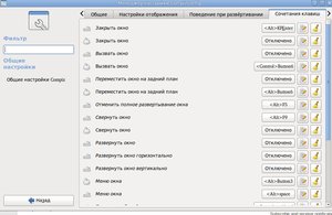 Выделение(029).jpg (1975 просмотров) <a class='original' href='./download/file.php?id=12736&sid=78605390125dac63bbdfba19d1014f34&mode=view' target=_blank>Загрузить оригинал (253.71 КБ)</a>
