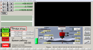 01.png (8453 просмотра) <a class='original' href='./download/file.php?id=127394&mode=view' target=_blank>Загрузить оригинал (308.59 КБ)</a>