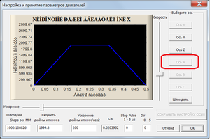01.png (7245 просмотров) <a class='original' href='./download/file.php?id=127399&mode=view' target=_blank>Загрузить оригинал (45.89 КБ)</a>