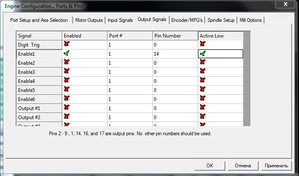И тут нужно по шаманить (1194 просмотра) <a class='original' href='./download/file.php?id=127429&mode=view' target=_blank>Загрузить оригинал (61.18 КБ)</a>