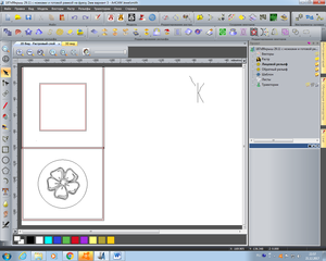 мой набросок.png (2596 просмотров) <a class='original' href='https://cnc-club.ru/forum/download/file.php?id=127432&mode=view' target=_blank>Загрузить оригинал (199.26 КБ)</a>
