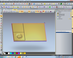 мой набросок 3д.png (2596 просмотров) <a class='original' href='https://cnc-club.ru/forum/download/file.php?id=127433&mode=view' target=_blank>Загрузить оригинал (456 КБ)</a>