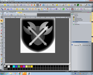 арткам.png (2596 просмотров) <a class='original' href='https://cnc-club.ru/forum/download/file.php?id=127434&mode=view' target=_blank>Загрузить оригинал (290.56 КБ)</a>