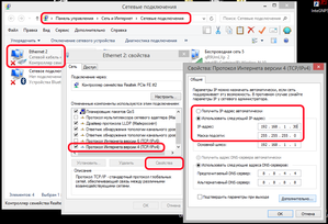 2017-12-22_134658.png (2571 просмотр) <a class='original' href='./download/file.php?id=127446&mode=view' target=_blank>Загрузить оригинал (73.05 КБ)</a>