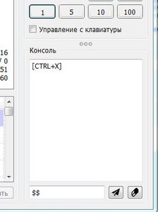 SS.JPG (6860 просмотров) <a class='original' href='./download/file.php?id=127459&mode=view' target=_blank>Загрузить оригинал (22.04 КБ)</a>